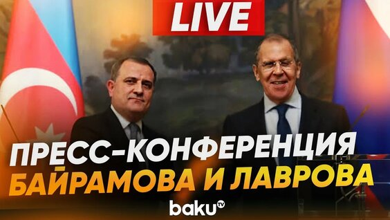 Сергей Лавров YouTube