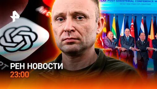 Сергей Лавров Дзен