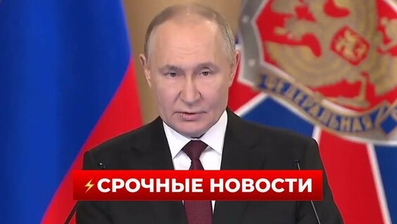 Сергей Лавров YouTube