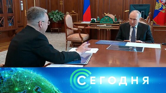 Сергей Лавров Rutube