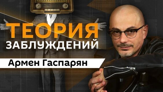 Сергей Лавров VK Видео