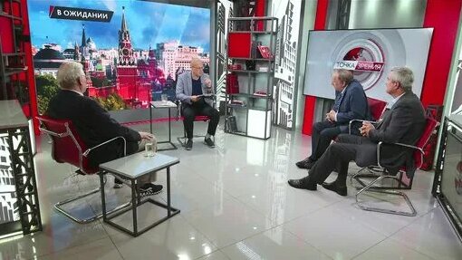 Сергей Лавров Дзен