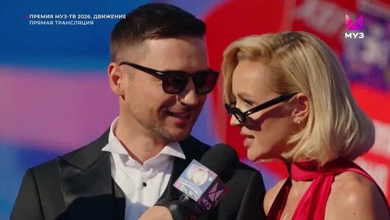 Сергей Лазарев VK Видео