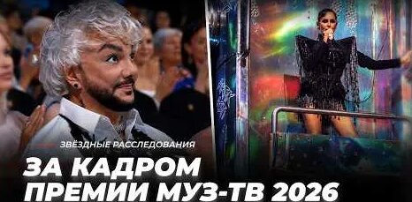 Сергей Лазарев YouTube