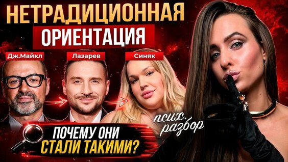 Сергей Лазарев YouTube