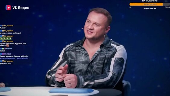 сергей лазарев VK Видео