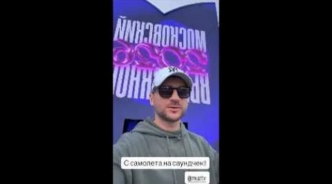 Сергей Лазарев YouTube