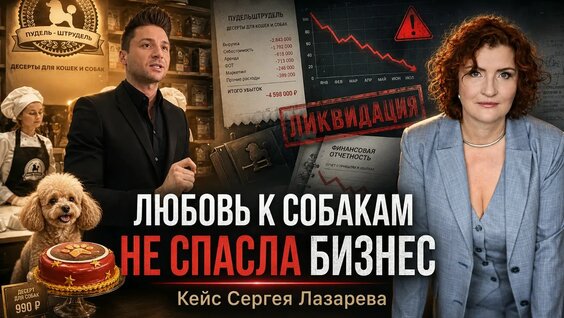 Сергей Лазарев VK Видео