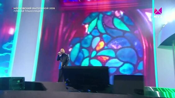 Сергей Лазарев VK Видео
