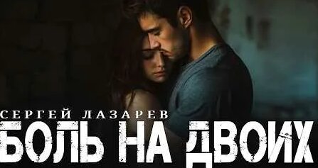 Сергей Лазарев YouTube