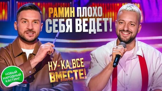 Сергей Лазарев VK Видео