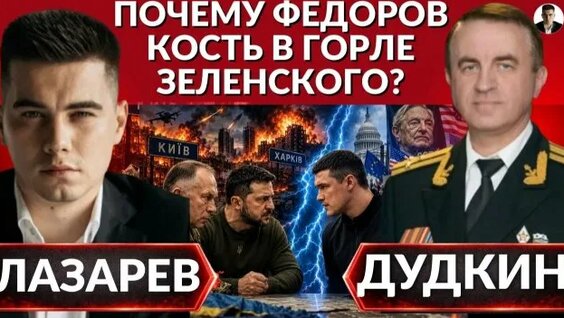 Сергей Лазарев Rutube