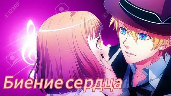 Сергей Лазарев Rutube