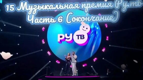 Сергей Лазарев Rutube