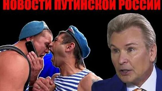 Сергей Лазарев ОК
