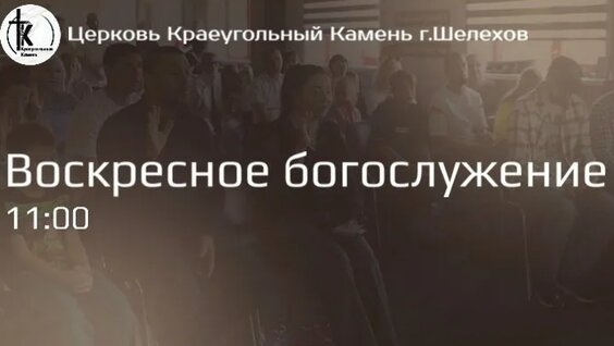 Сергей Лазарев VK Видео