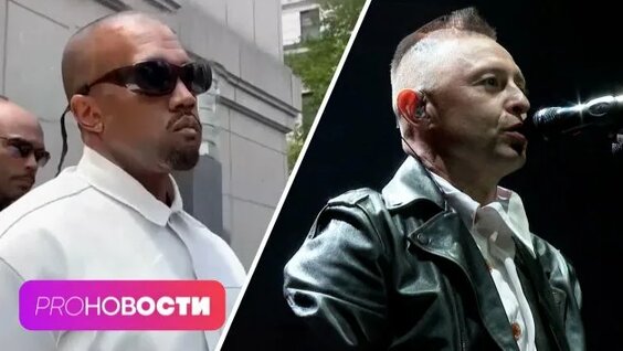 Сергей Лазарев Rutube