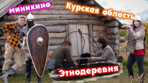 Сергей Лебедев VK Видео