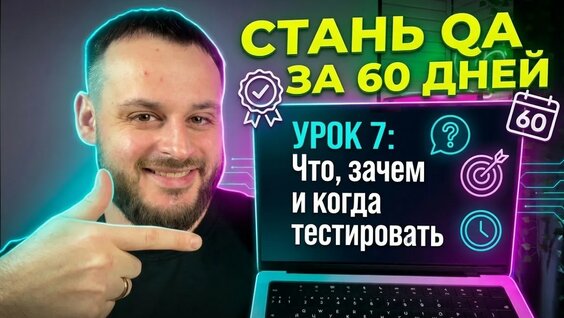Сергей Лебедев YouTube