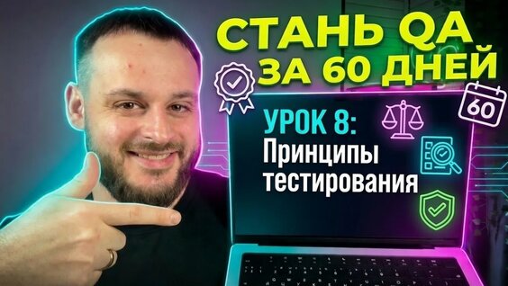 Сергей Лебедев YouTube