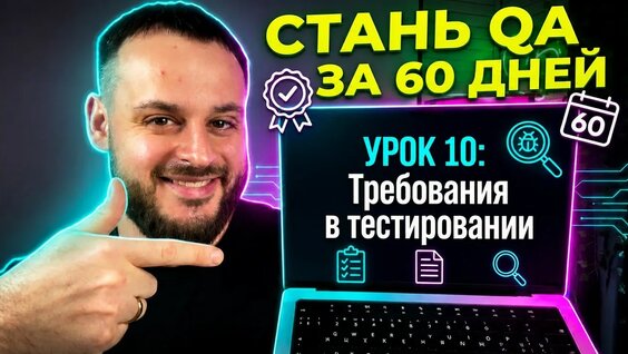 Сергей Лебедев YouTube