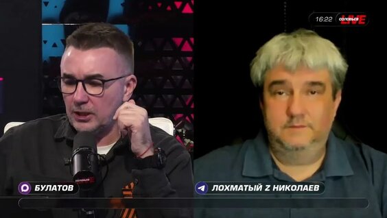 Сергей Лебедев YouTube