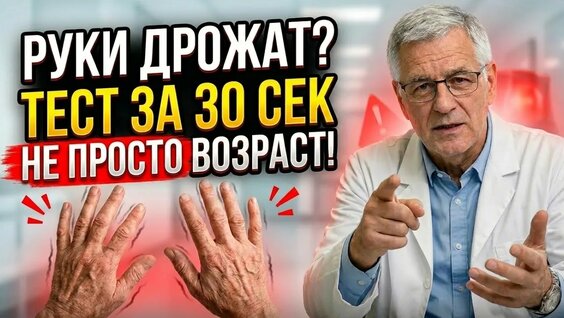 Сергей Лебедев YouTube
