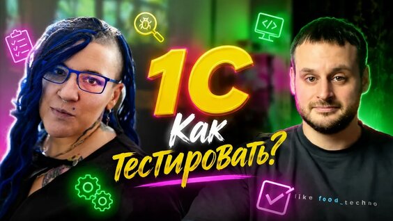 Сергей Лебедев YouTube