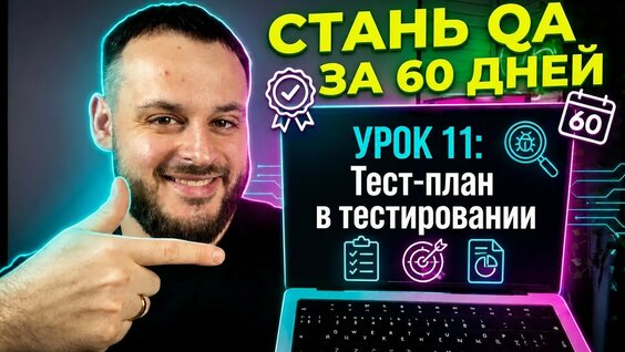 Сергей Лебедев YouTube