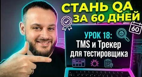 Сергей Лебедев YouTube
