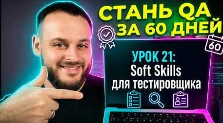 Сергей Лебедев YouTube