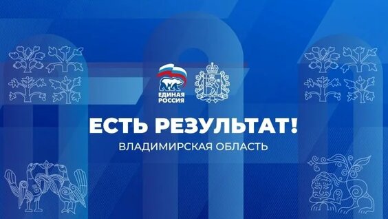 Сергей Лебедев ОК