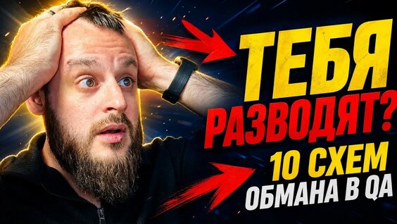 Сергей Лебедев YouTube