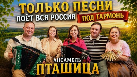 Сергей Лебедев YouTube
