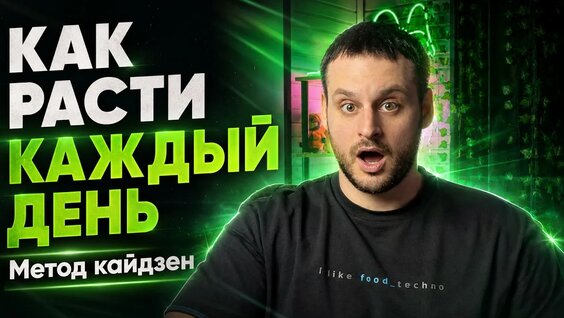Сергей Лебедев YouTube