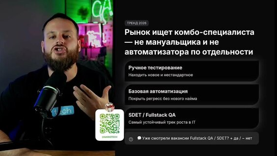 Сергей Лебедев VK Видео