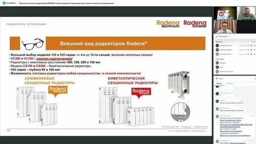Сергей Лебедев Дзен