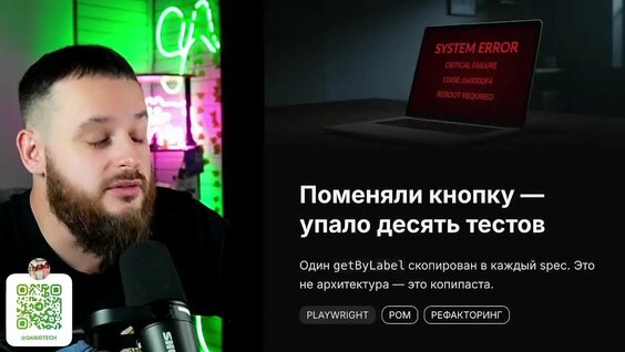 Сергей Лебедев VK Видео