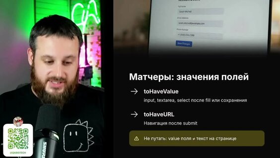 Сергей Лебедев VK Видео