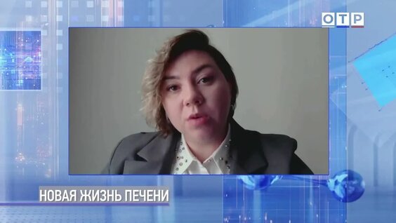 Сергей Ломакин Rutube