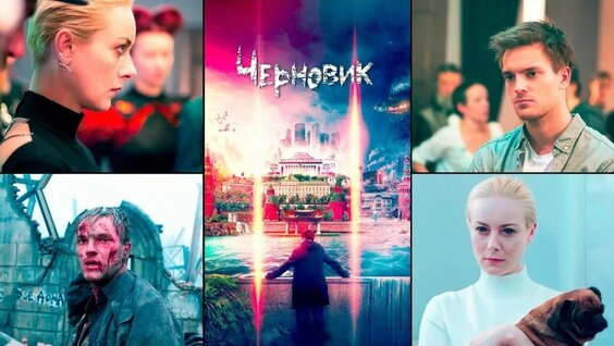 Сергей Лукьяненко VK Видео