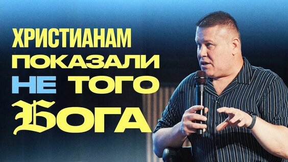 Сергей Лукьянов YouTube