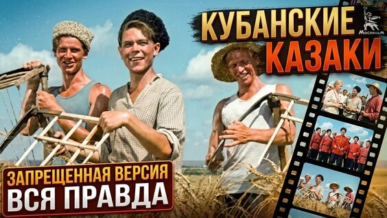 Сергей Лукьянов YouTube