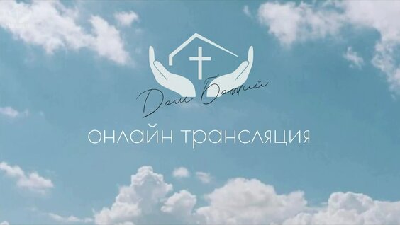 Сергей Лукьянов Rutube