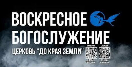 Сергей Лукьянов YouTube