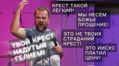 Сергей Лукьянов YouTube