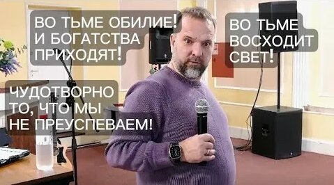 Сергей Лукьянов YouTube