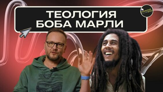 Сергей Лукьянов Rutube