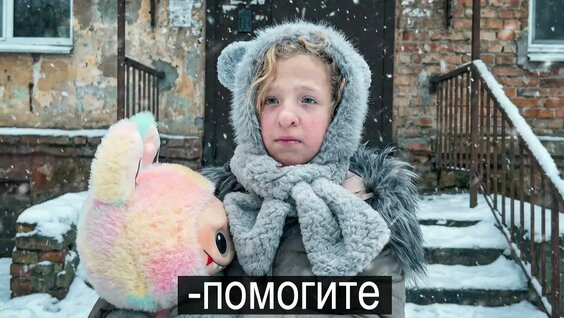 Сергей Лукьянов Rutube