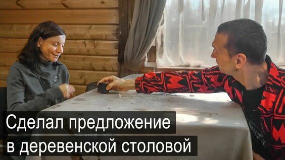 Сергей Лукьянов Rutube